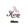 The Koran - Paperback