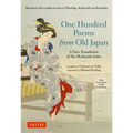 One Hundred Poems from Old Japan: A New Translation of the Hyakunin Isshu [With Free Online Audio Recordings] - Hardcover