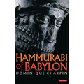 Hammurabi of Babylon - Paperback