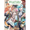 Royal Tailor: Clothier to the Crown Vol. 4 - Paperback