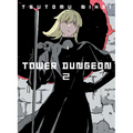 Tower Dungeon 2 - Paperback