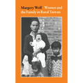Women and the Family in Rural Taiwan - Paperback