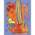 The ABC's of the Mississippi Blues - Paperback