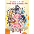 Puella Magi Madoka Magica: The Complete Omnibus Edition - Paperback