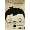 Happy Creature in Words: Historias cortas y Poemas - Paperback