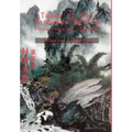 Tales of the Teahouse Retold: Investiture of the Gods - Hardcover