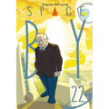 Stephen McCranie's Space Boy Volume 22 - Paperback