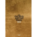Premier Artist Prize 2025 - Paperback