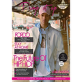 Pump it up magazine presents FORDO - Gen-Z Hip Hop Prodigy! - Paperback