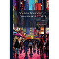 Golden Book of the Wanamaker Stores - Paperback