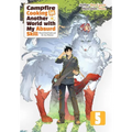 Campfire Cooking in Another World with My Absurd Skill: Omnibus 5 (Light Novel): Volume 5 - Paperback