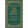 The Meaning of the Holy Qu'ran - Hardcover