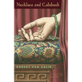 Necklace and Calabash: A Chinese Detective Story - Paperback