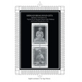 Srimad Bhagavad Gita: Spiritual Commentaries by Yogiraj Sri Sri Shyama Charan Lahiri Mahasay and Swami Sriyukteshvar Giri English Translation by Yoga - Hardcover