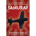 Samurai!: The Autobiography of Japan's World War II Flying Ace - Paperback