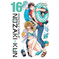 Monthly Girls' Nozaki-Kun, Vol. 16 - Paperback