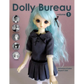 Dolly Bureau: Doll Patterns and Fashion - Paperback