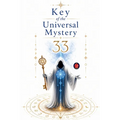 33 Key of the Universal Mystery - Paperback