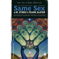 Same Sex: Gay SF Clone Erotica - Paperback