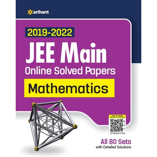 JEE Main Mathematics Solved - Paperback