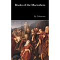 Books of the Maccabees - Hardcover
