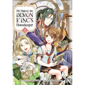 His Majesty the Demon King's Housekeeper Vol. 11 - Paperback
