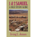 First & Second Samuel- Jensen Bible Self Study Guide - Paperback