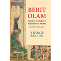 Berit Olam: 2 Kings - Paperback