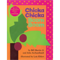 Chicka Chicka Boom Boom: Anniversary Edition - Hardcover