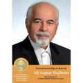 Entrepreneurship as done by Ali Asghar Hajibaba: The Founder of The Founder of the modern foundry industry in iran - Paperback