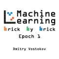 Machine Learning Brick by Brick, Epoch 1: Using LEGO(R) to Teach Concepts, Algorithms, and Data Structures - Paperback