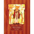 Work in Process - Paperback