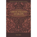 A Reader's Greek-English Lexicon of the New Testament - Paperback