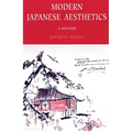 Modern Japanese Aesthetics - Paperback