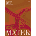 Hannah Ryggen Triennale: Mater - Hardcover