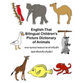 English-Thai Bilingual Children's Picture Dictionary of Animals - Paperback
