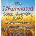 The Illuminated Omer Counting Book - Hardcover