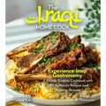 The Iraqi Home Cook: Experience Iraqi Gastronomy - A Middle Eastern Cookbook with 100+ Authentic Recipes and Stunning Pictures - Paperback
