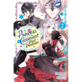 The Princess of Convenient Plot Devices, Vol. 2 (Light Novel): Volume 2 - Paperback