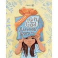 A Gift From God дарунок від Бога - Paperback