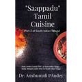 Saappadu - Tamil Cuisine - Paperback