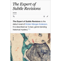 The Expert of Subtle Revisions - Hardcover