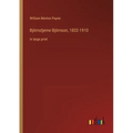 Björnstjerne Björnson, 1832-1910: in large print - Paperback