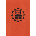 Symbol and Sacrament: Sacramental Reinterpretation of Christian Existence - Paperback