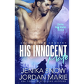 His Innocent Mate - Paperback