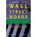 Wall Street Words: An A to Z Guide to Investment Terms for Today's Investor - Paperback