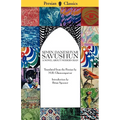 Savushun: A Novel about Modern Iran - Paperback