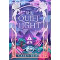 The Quiet Light - Hardcover