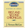 Thru the Bible Vol. 14: History of Israel (1 and 2 Chronicles): 14 - Paperback