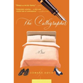 The Calligrapher - Paperback